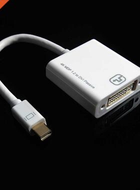 Gold Plated Active DisplayPort to DVI Male to Female Adapter