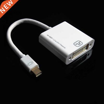 Gold Plated Active DisplayPort to DVI Male to Female Adapter