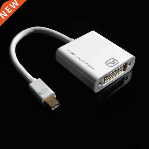 Gold Plated Active DisplayPort to DVI Male to Female Adapter