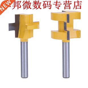 2pcs 1/4 Shank Frezen Hout Frees T-Slot 10-25mm oard Dikte