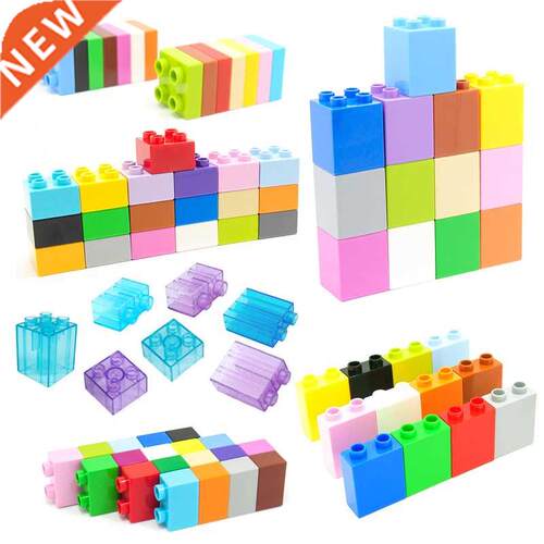 Colorful Bulk Bricks 2 4 Dots Square Mosaic Big Size Buildin