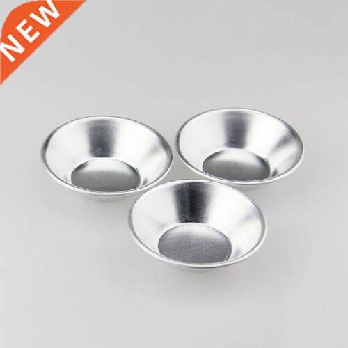 10pcs Aluminum Alloy Non-Stick Egg Tart Mold Mini Pie