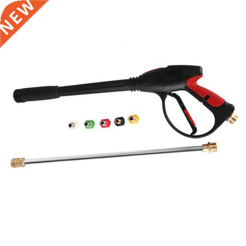 High Pressure Cleaner 1/2