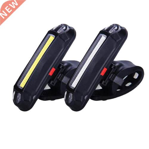 LED Bike Tail Lamp Multi Mode Bicycle Cycling Wning Light