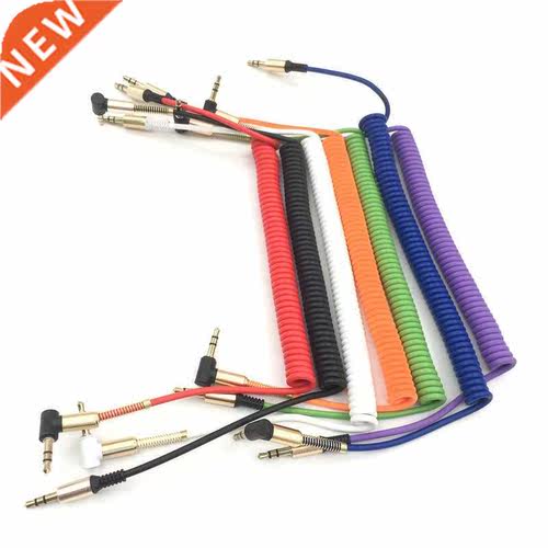 EVLARUBY 3.5 Jack AUX Audio Cable 3.5MM Male to Male Cable