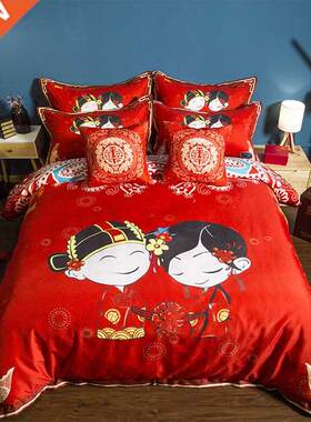 Chinese style bedclothes soft D quilt cover red Jubilation