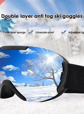New Winter Ski Goggles Big Spherical Double-layer Anti-fog