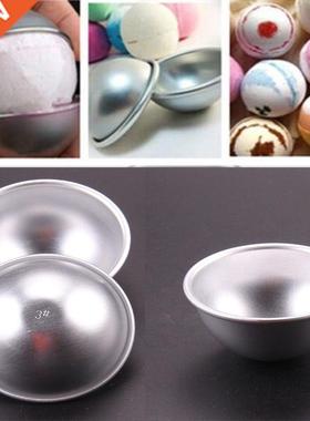 LINSBAYWU 2# Fashion 3D Aluminum Sphere Bath Bomb Cake Pan