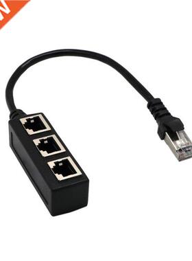 RJ45 1 Male to 3 Female Ports Ethernet Network Plug Cable Sp