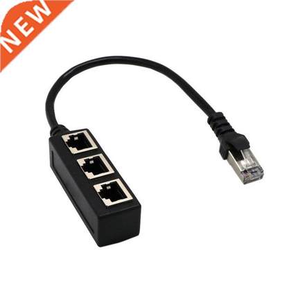RJ45 1 Male to 3 Female Ports Ethernet Network Plug Cable Sp