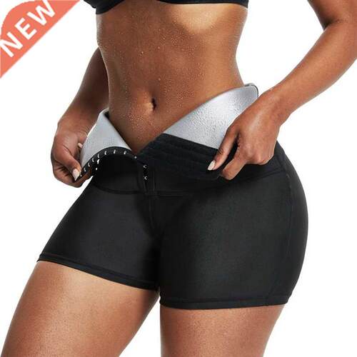 Sweat Suits Sauna Pants Body Shaper Weight Loss Slimming Pan