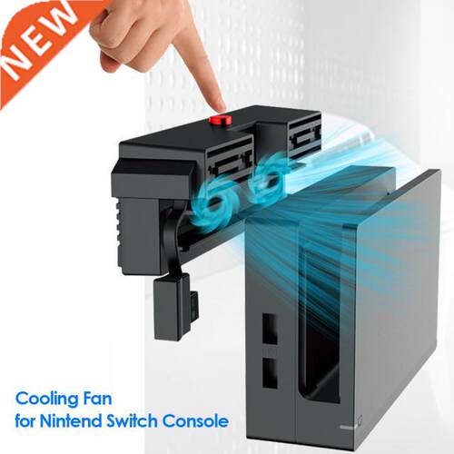 Console External Cooler with 2 Fans USB Power Super Turbo Te