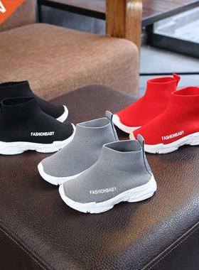 utumn Winter Kids Snekers Children Csul Shoes Slip-on Br