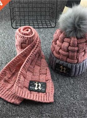 Winter Soft Fleece Knit Hat Scarf Set Kids Novelty Thickened