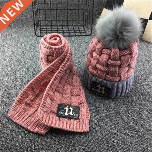 Winter Soft Fleece Knit Hat Scarf Set Kids Novelty Thickened