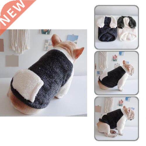 Beauty Dog Coat Thicken Color Matching Design Dog Sweater