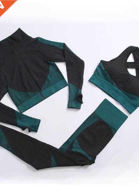 2/3 Pcs Yoga set seamless women sportswear yoga coat fitness