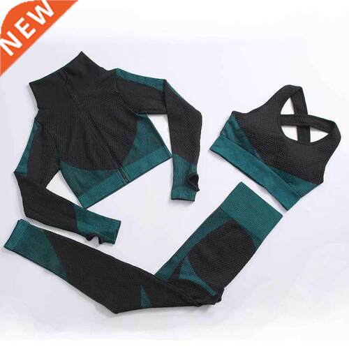 2/3 Pcs Yoga set seamless women sportswear yoga coat fitness