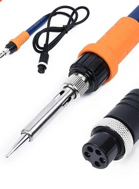 Soldering Iron 60W Electric Soldering Station Hot Iron Handl