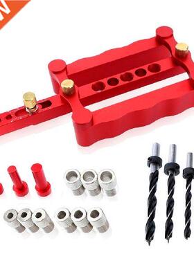 Dowelling Jig Tools Woodworking Punching Drill Wood Hole