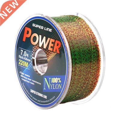 220 Meters Spotted Line Monofilament Nylon Fluorocarbon Coat