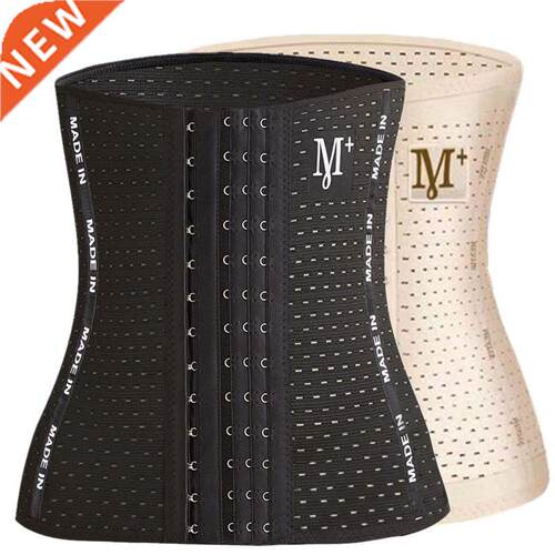 waist trainer binders apers modeling strap corset slimming