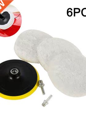 Wholesale 6pcs/set 6 Inch Woolen Car Polishing Pad Polishing