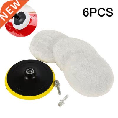 Wholesale 6pcs/set 6 Inch Woolen Car Polishing Pad Polishing