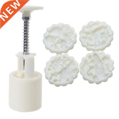 Moon Cake Mould Cooke Stamps Md-autumn Festval magpe