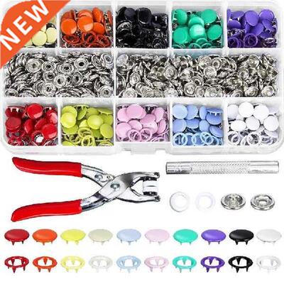 200Pcs 9.5mm 10mm 10 Colors Metal Prong Snap Button