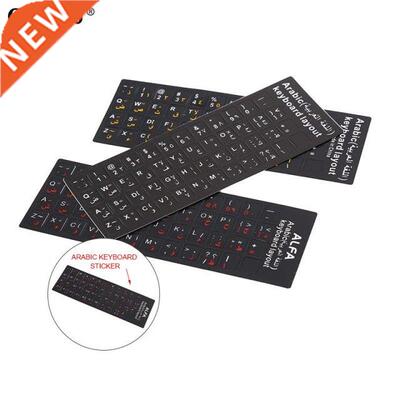 1pc Arabc Keyboard Stckers Letter Alphabet Layout Stcker