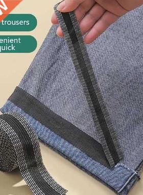 1/5/10M Iron-on Pants Edge Shorten Self-Adhesive Pants