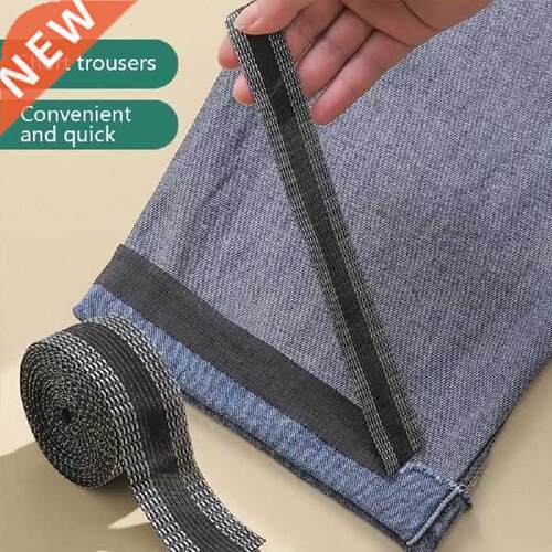 1/5/10M Iron-on Pants Edge Shorten Self-Adhesive Pants