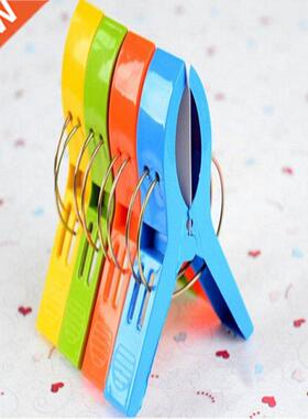 Clothes Pegs 4pcs/1Pack Plastic Home Organize Clip Towel Cli