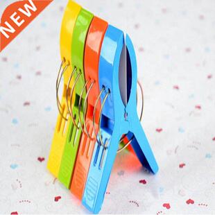 Clothes Pegs 4pcs/1Pack Plastic Home Organize Clip Towel Cli