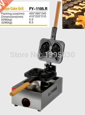 1pcs/lot FY-1105.R Gas Snack Baking Machine Japanese two