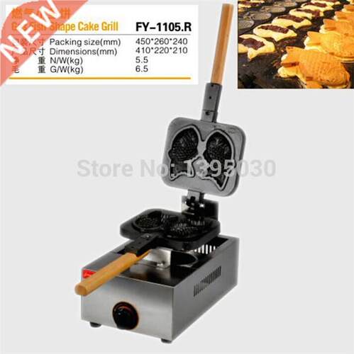 1pcs/lot FY-1105.R Gas Snack Baking Machine Japanese two