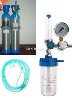Pressure Regulator O2 Medical Oxygen inhaler Pressure Reduci