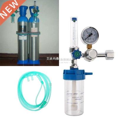 Pressure Regulator O2 Medical Oxygen inhaler Pressure Reduci