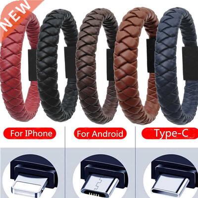 Outdoor Portable Leather Mini Type-C/8Pin/Micro USB Bracelet
