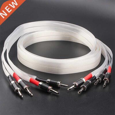 Nordost White Draws OCC Silver Plated Audio Speaker Cable OC