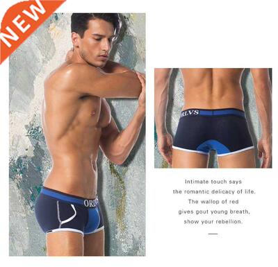 12 PCS Wormwood Lumbar Patches Herbal Extract Spine Patch Jo