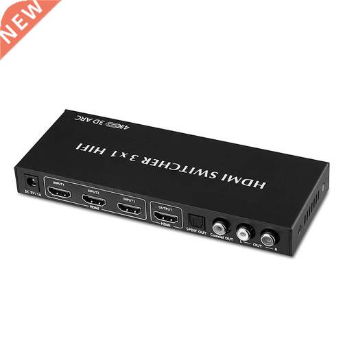 4 K V1.4 HDMI HIFI Switch Switcher 3 In 1 HDMI Audio Extract