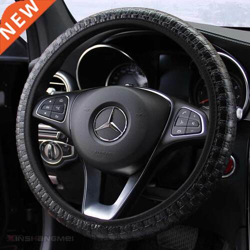 Woven Leather Elastic Without Inner Ring Car Steering Wheel