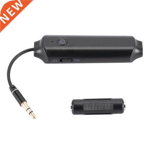 Bluetooth 5.0 Transmitter Receiver 2-In-1 Wireless Bluetooth