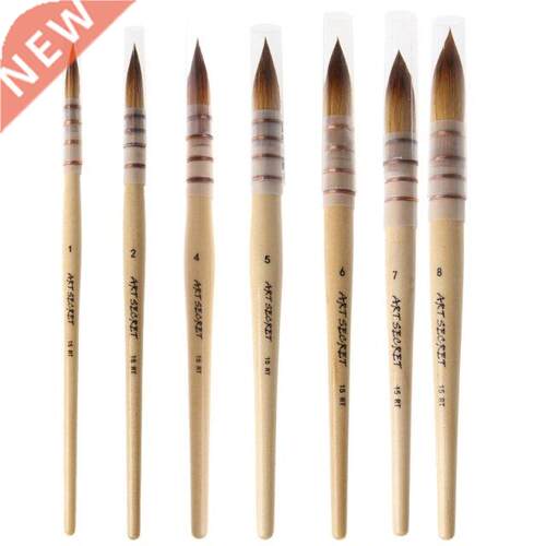 Handmade Squirrel Hair tist Watercolor Paint Brush For Wat