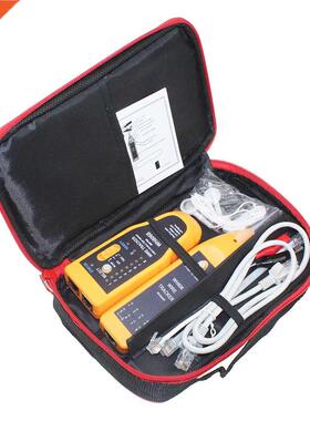 Retail Package WH806B Telephone Wire Tracker Network Cable T