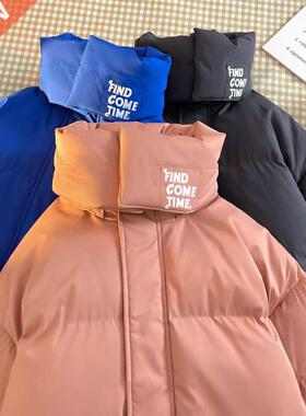 Men's Korean Winter Ripstop Quilted Jacket Couple Solid Zip