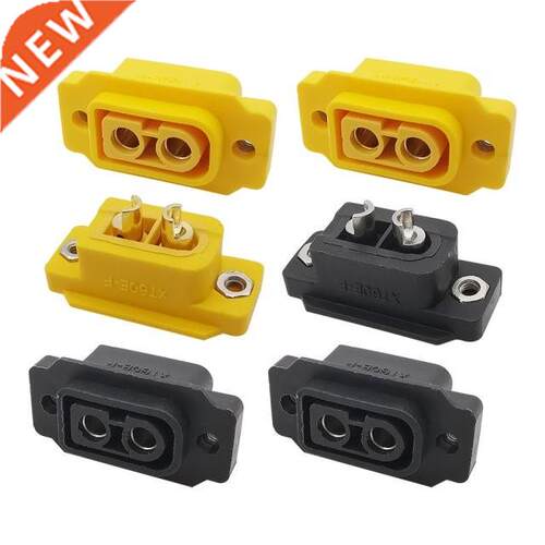 3Pcs XT60E Female Plug Connector Brass Gold-Plated/Ni-Plated