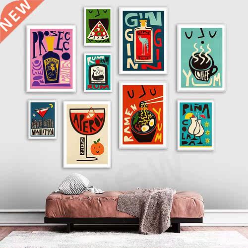 Cartoon Fruit Juice Rum Food Posters And Print Yum Coffee Pi
